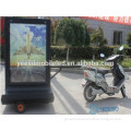 YEESO Outdoor moblie Advertising light box YES-M3,Scooter Advertising Trailer for brand promotion !